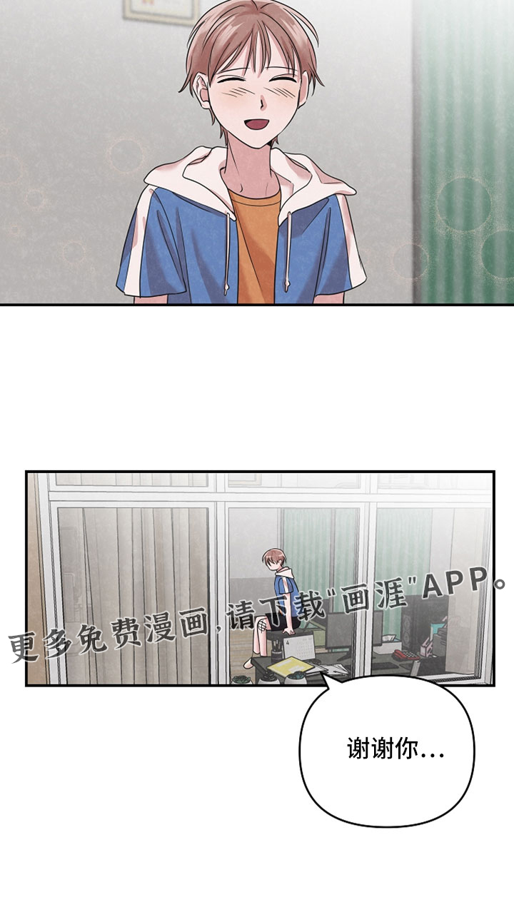 第47话10
