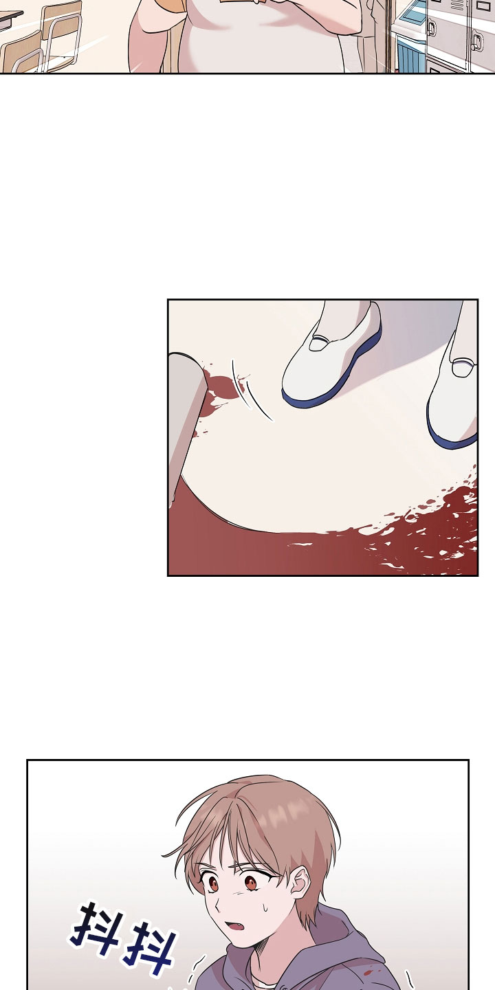 第47话2