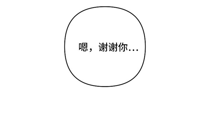 第46话12