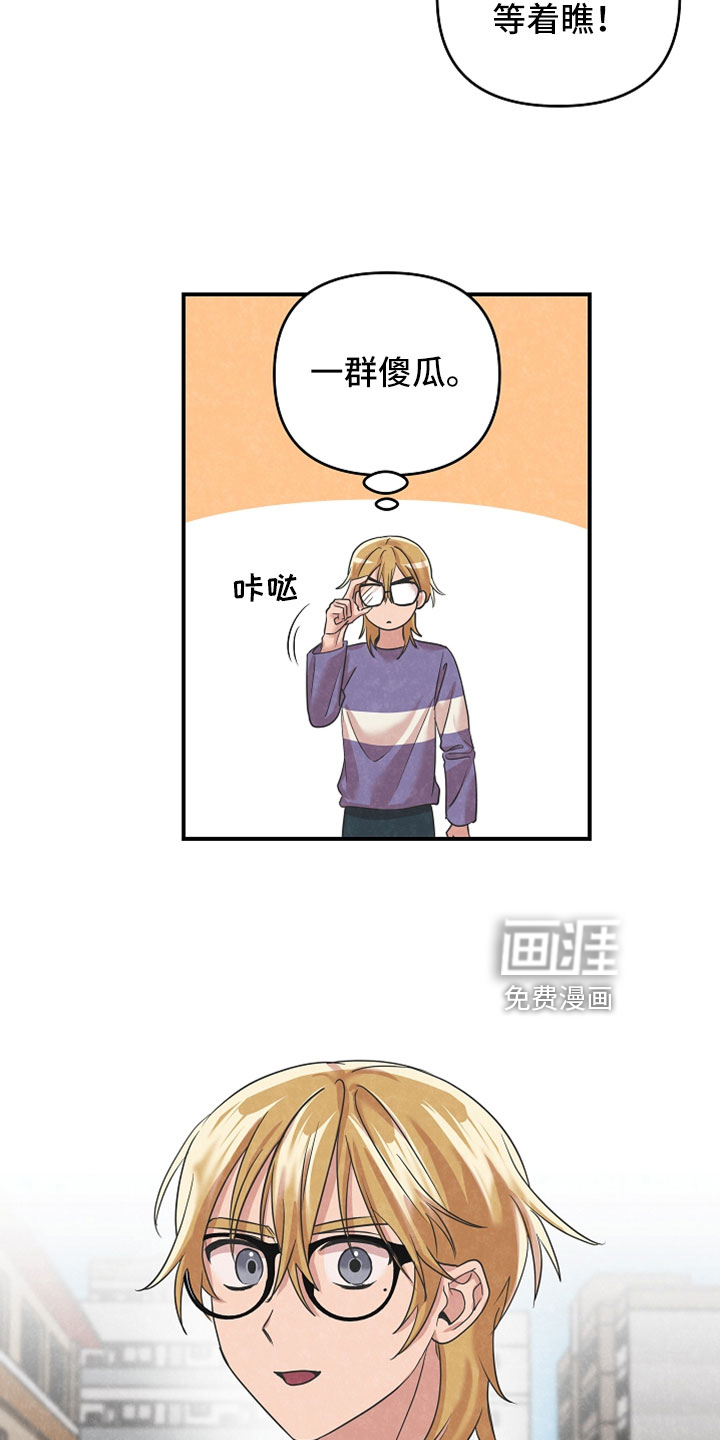 第46话7