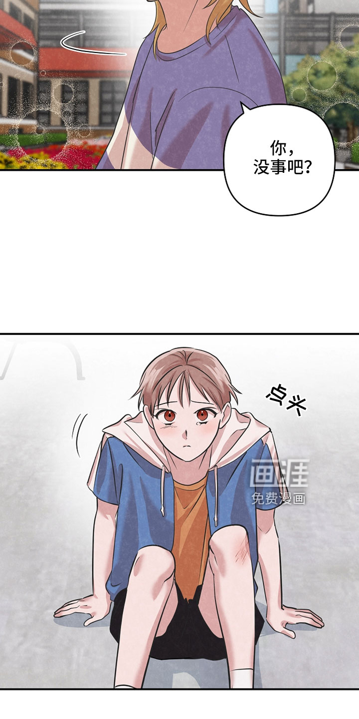 第46话8