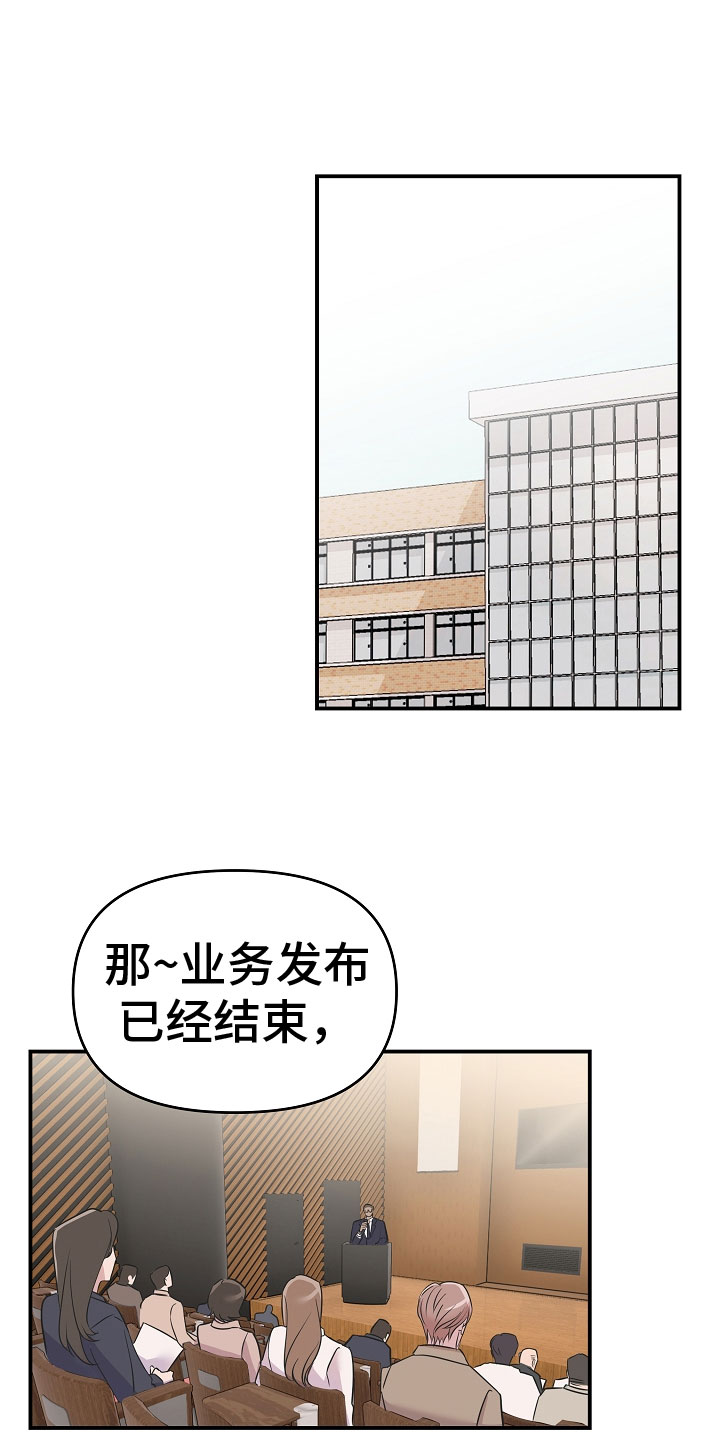 第45话0