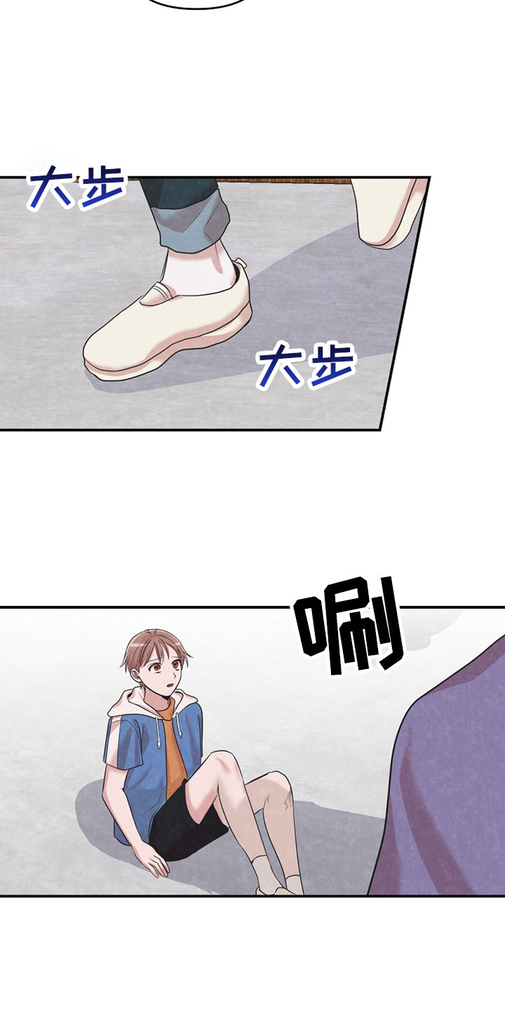 第45话9