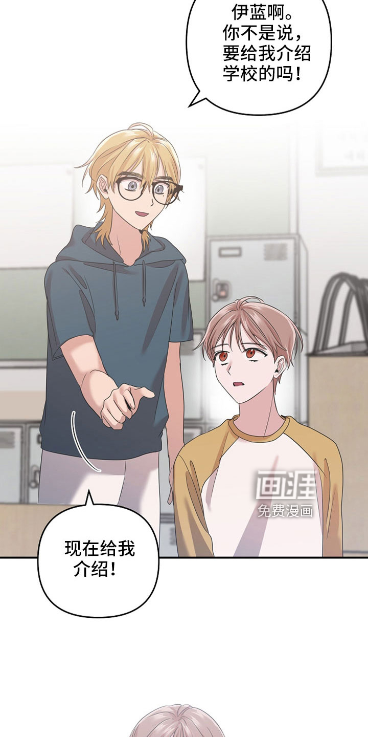 第44话5