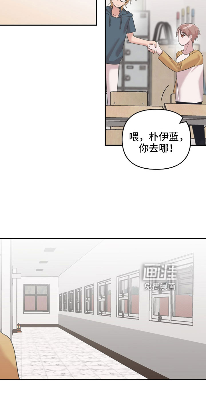 第44话7