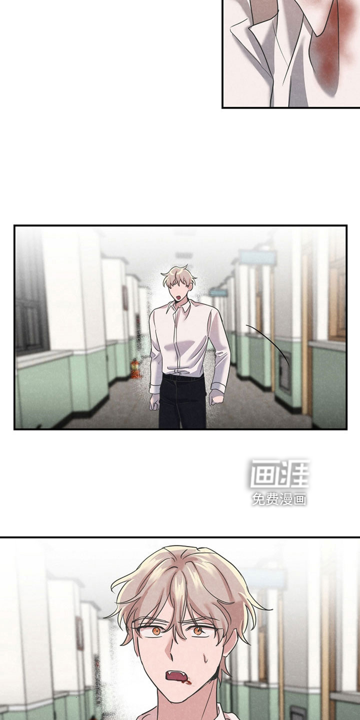 第43话2
