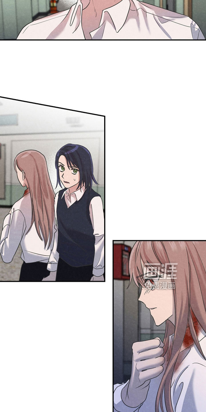 第43话3