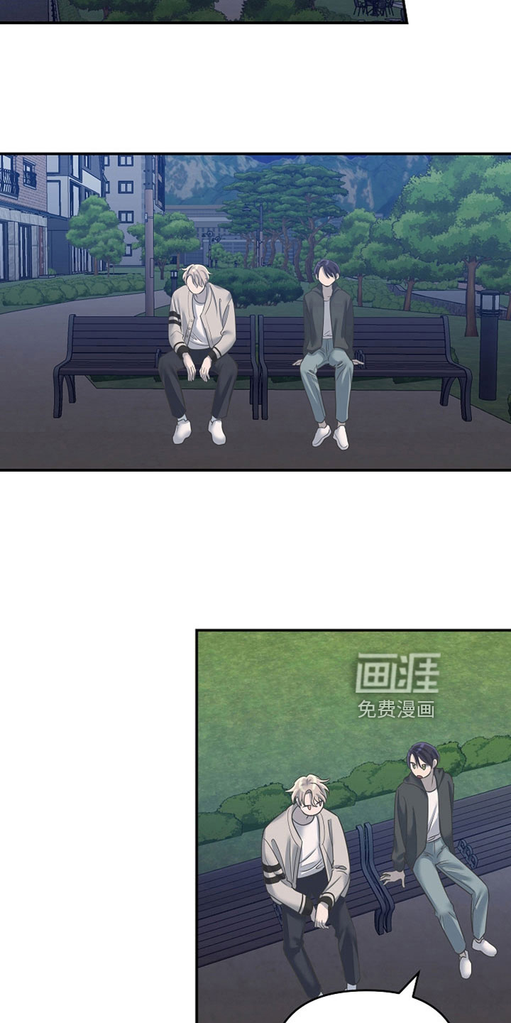 第43话5