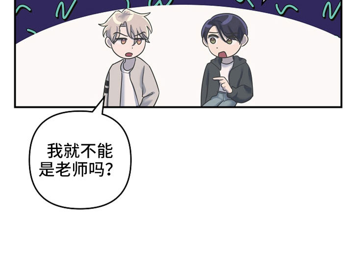 第43话7