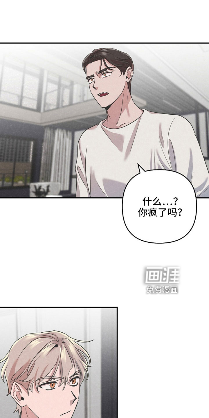 第42话1