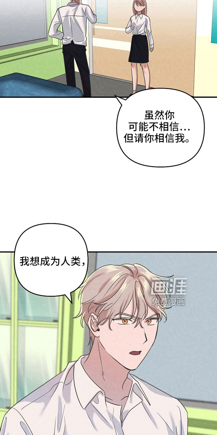 第42话10
