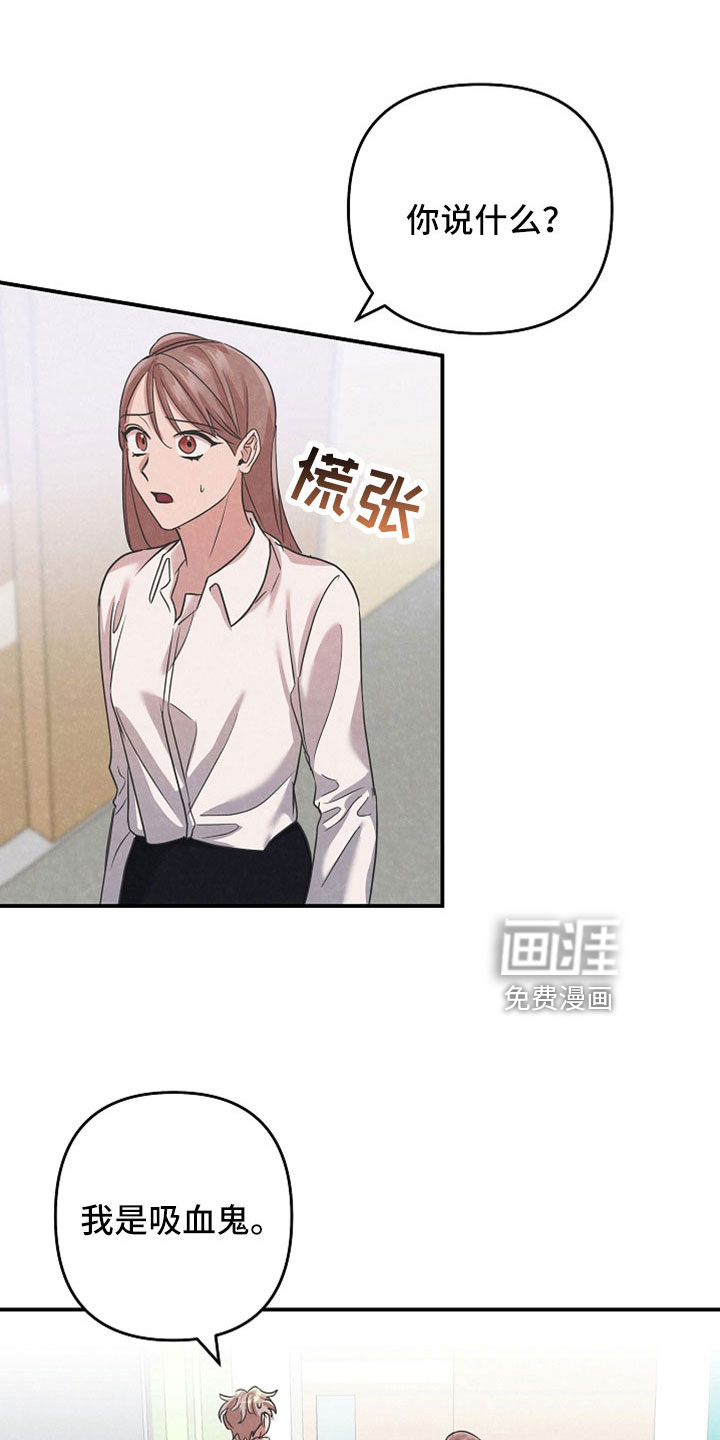 第42话9