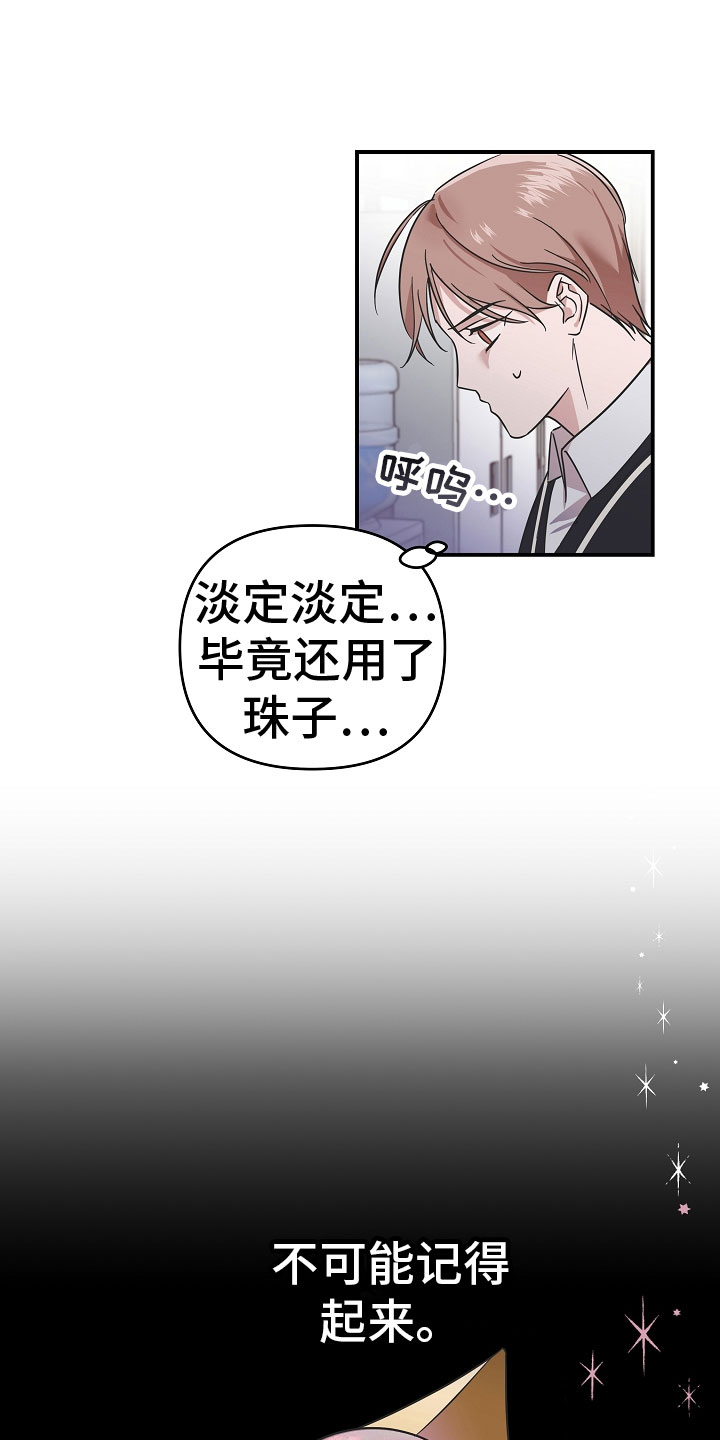 第41话0
