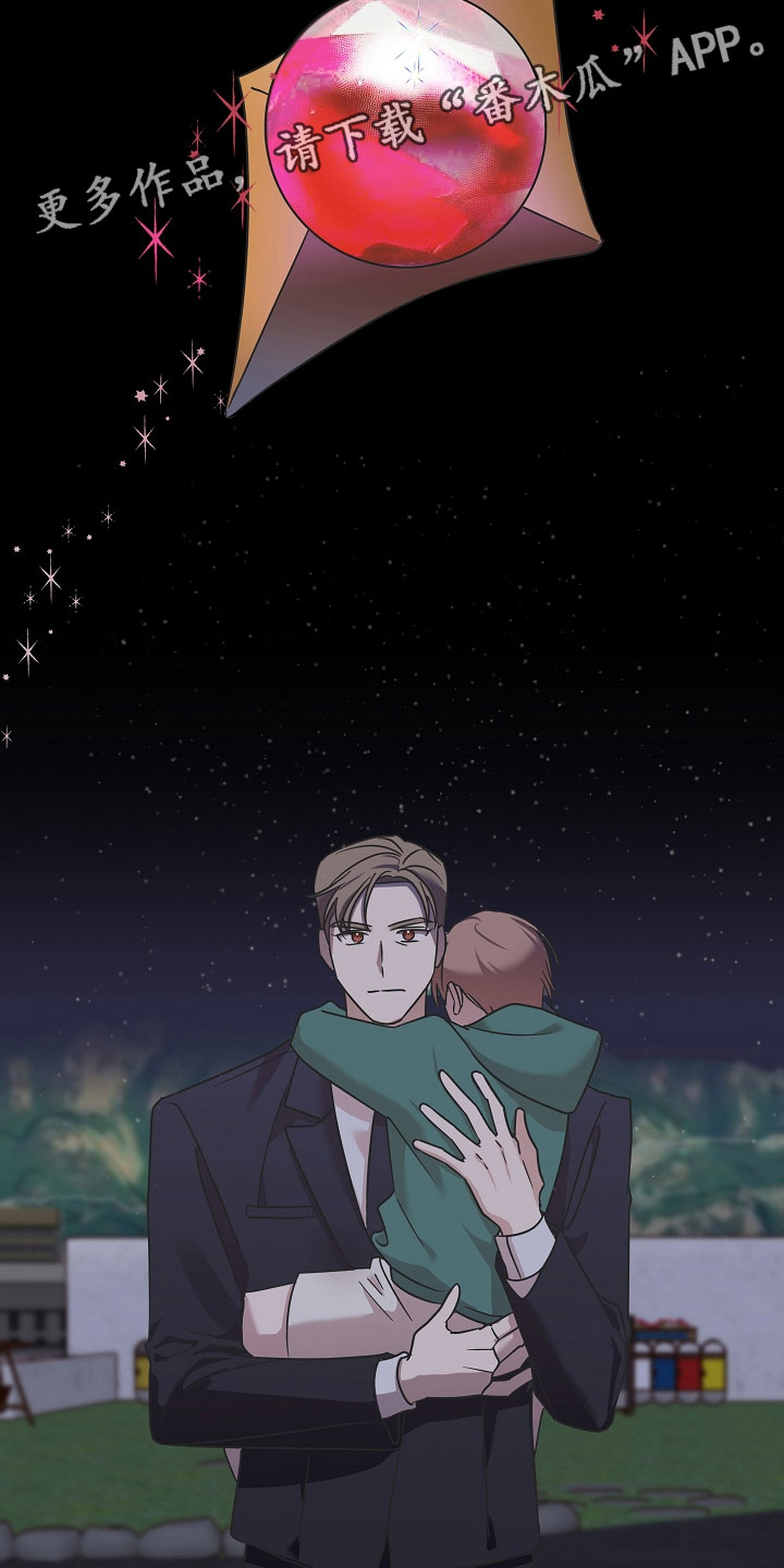 第41话1