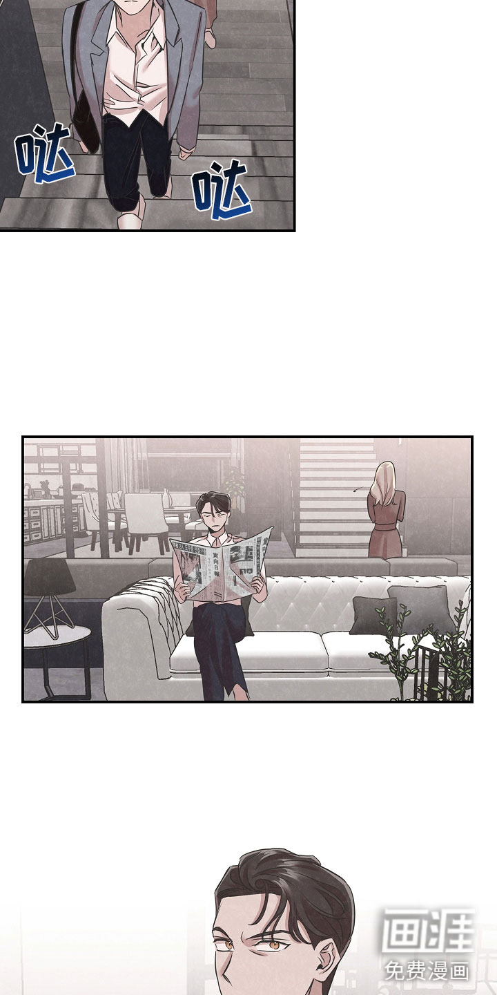 第41话2