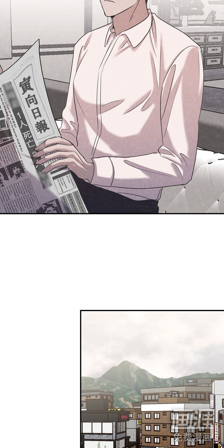 第41话3