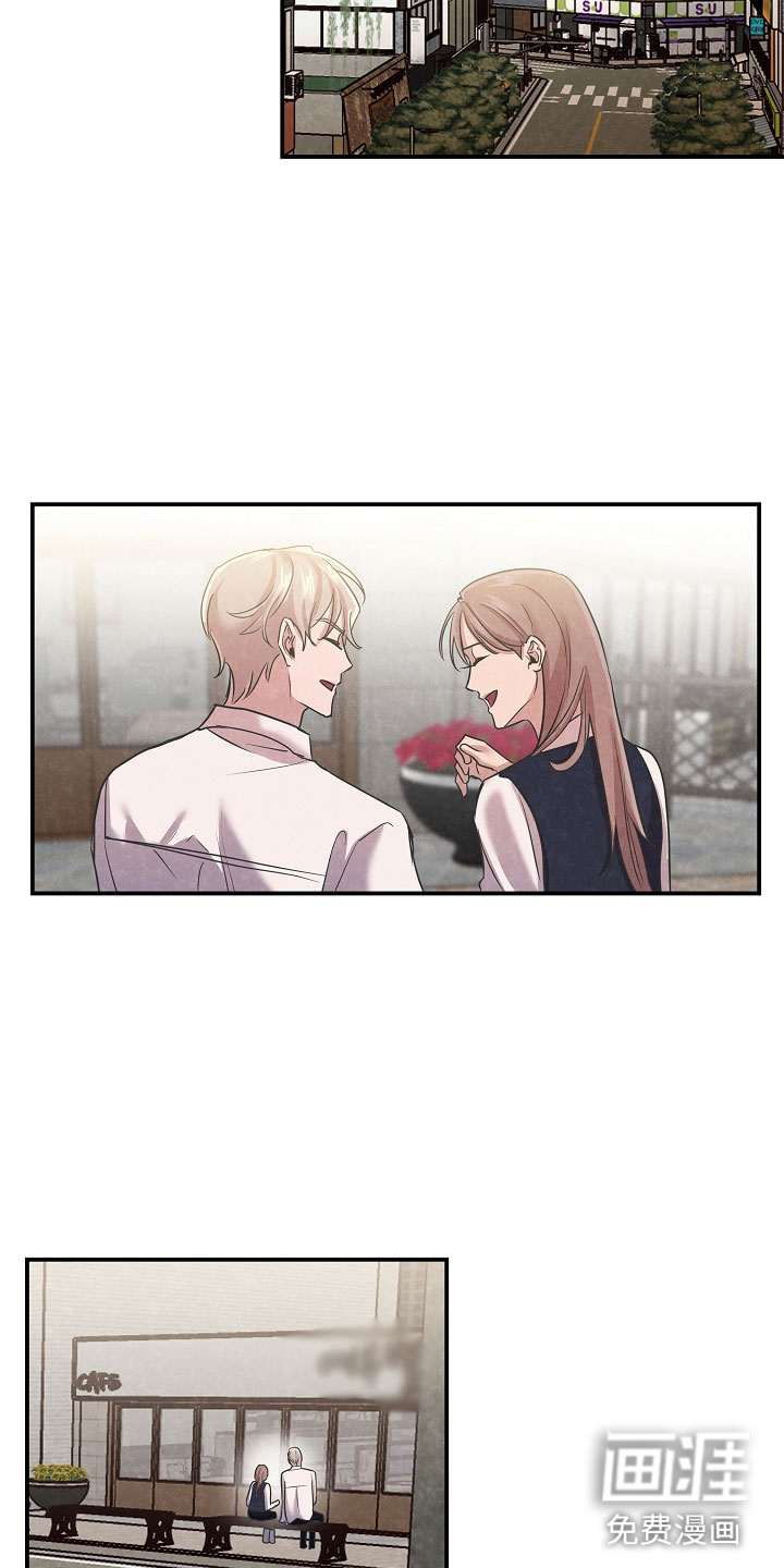 第41话4
