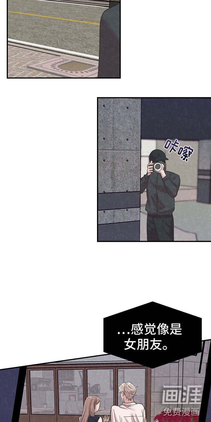 第41话5