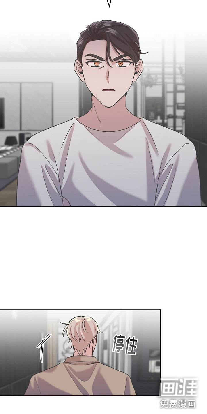 第41话8