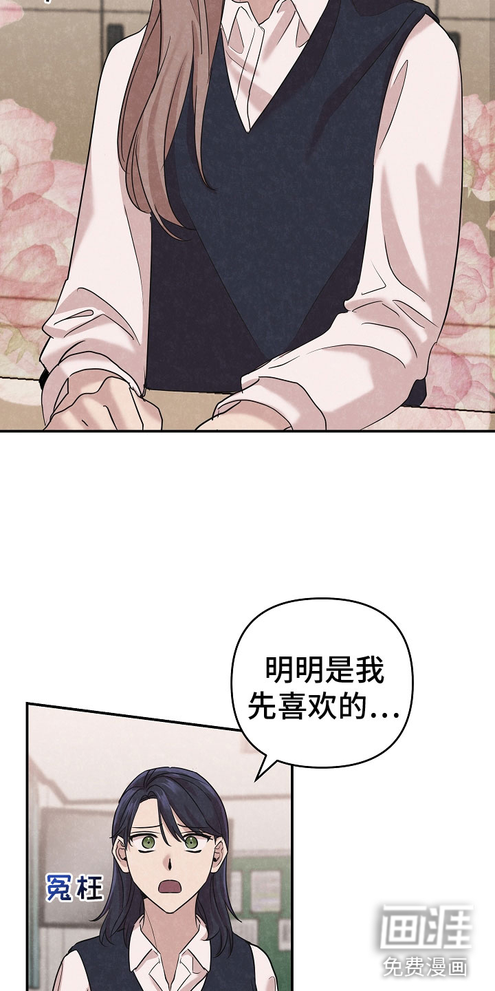 第40话11