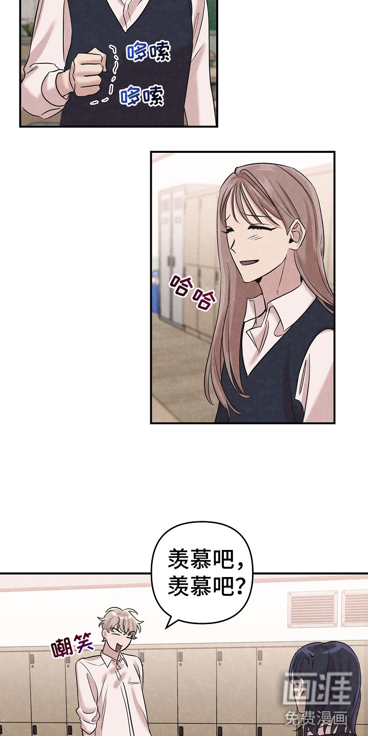第40话12
