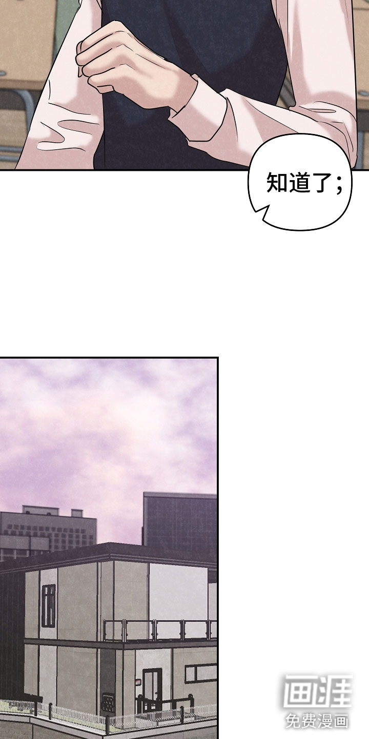 第40话15