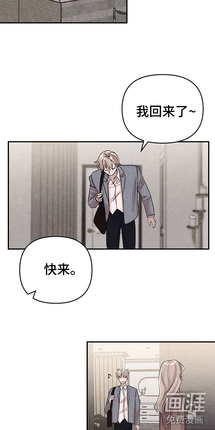 第40话16