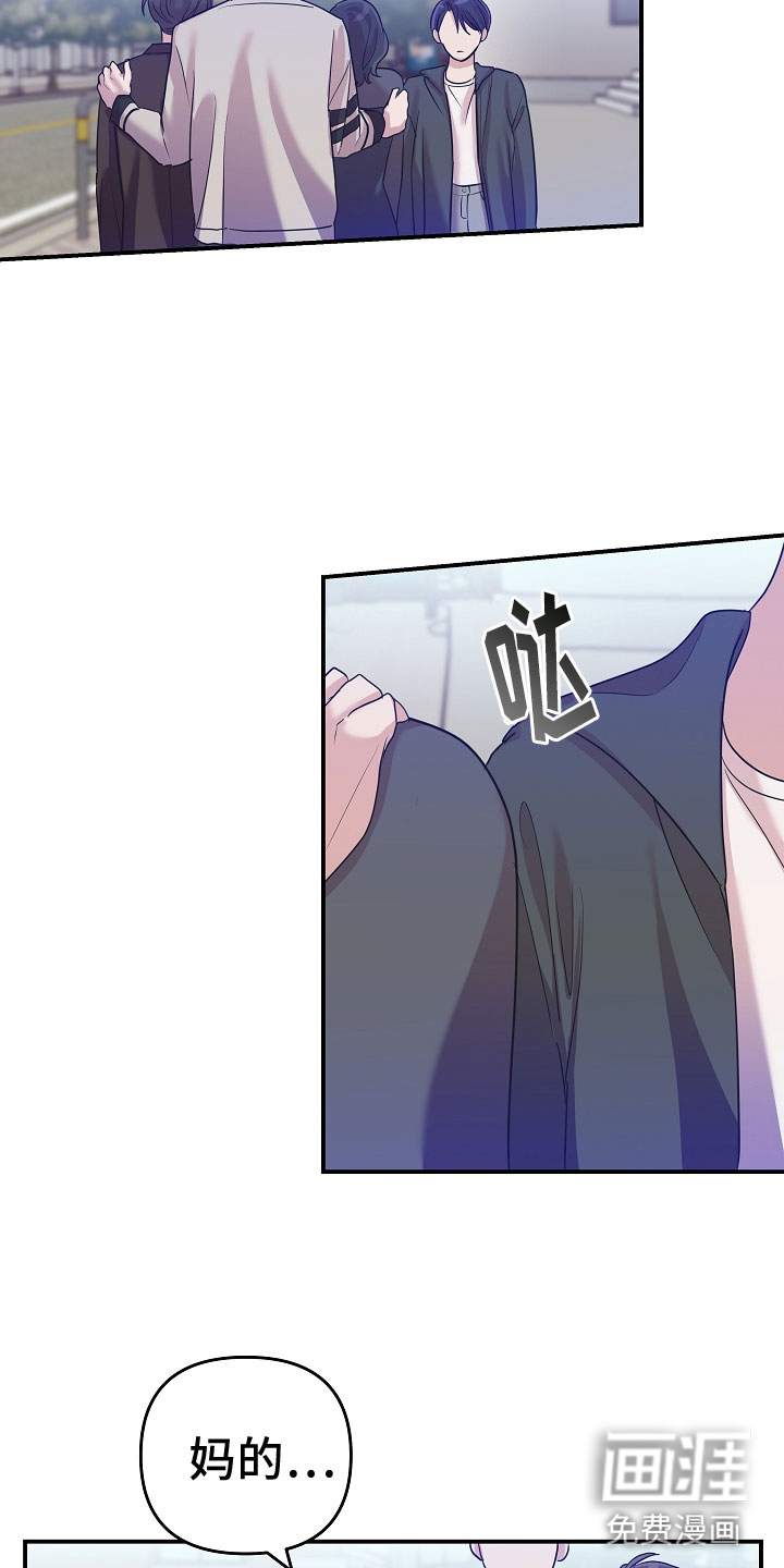 第40话2