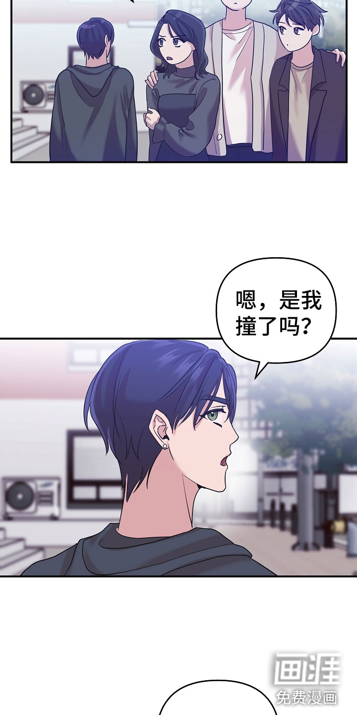 第40话3