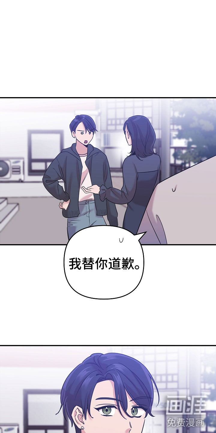 第40话5