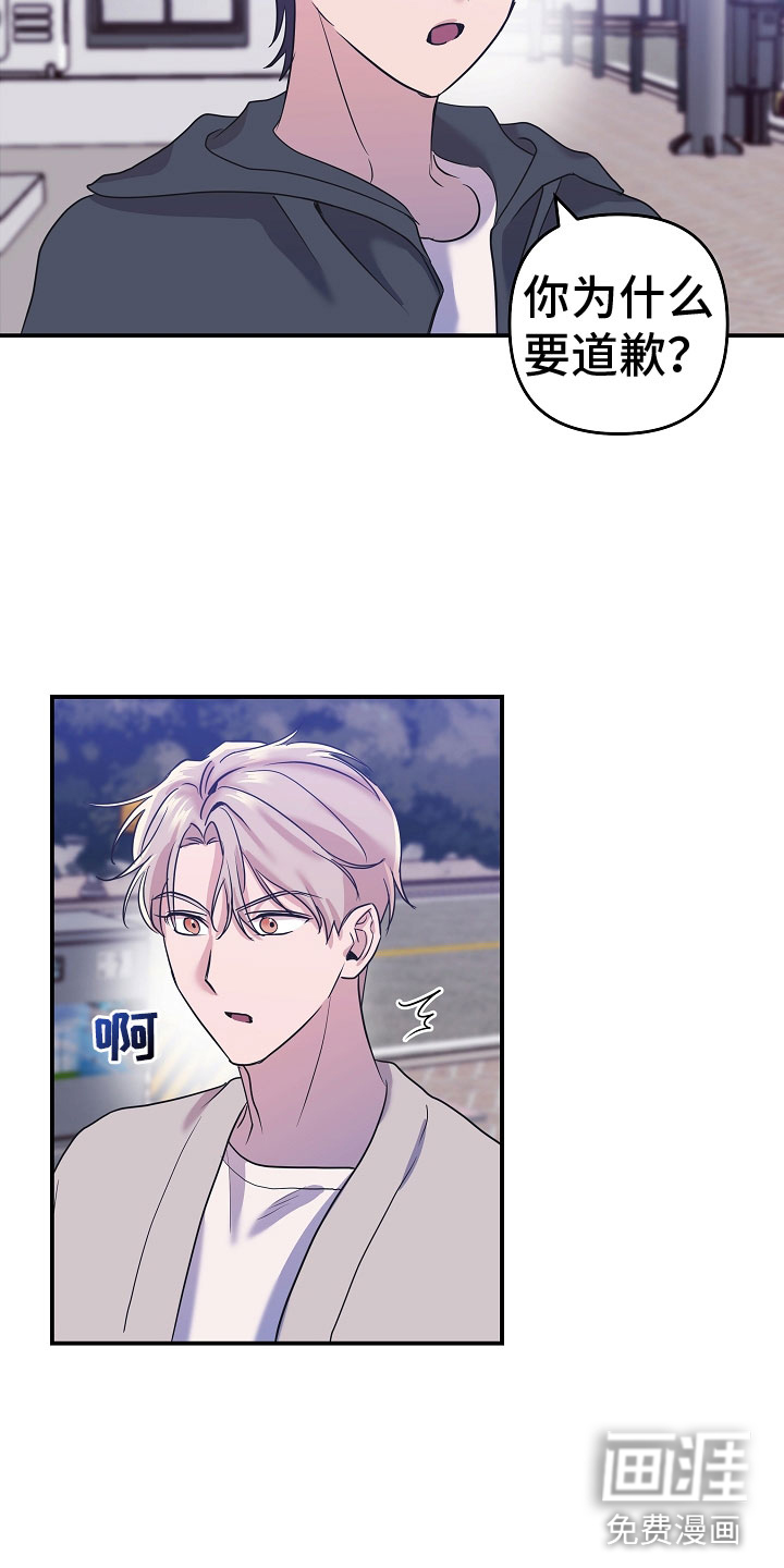 第40话6
