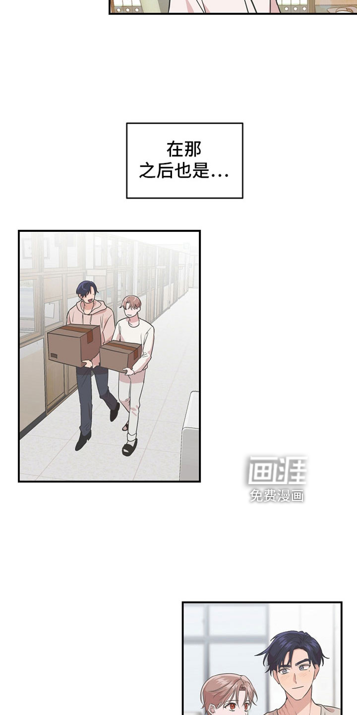 第39话1
