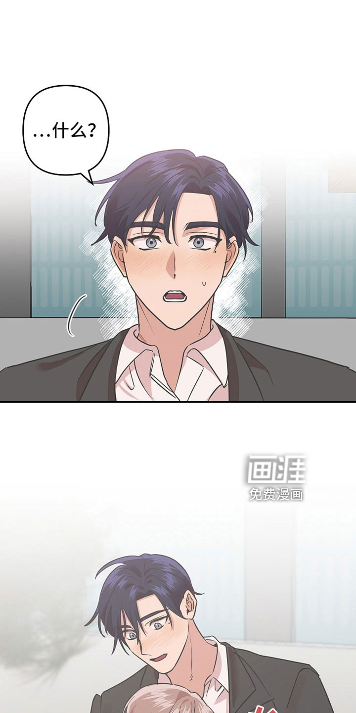 第39话15