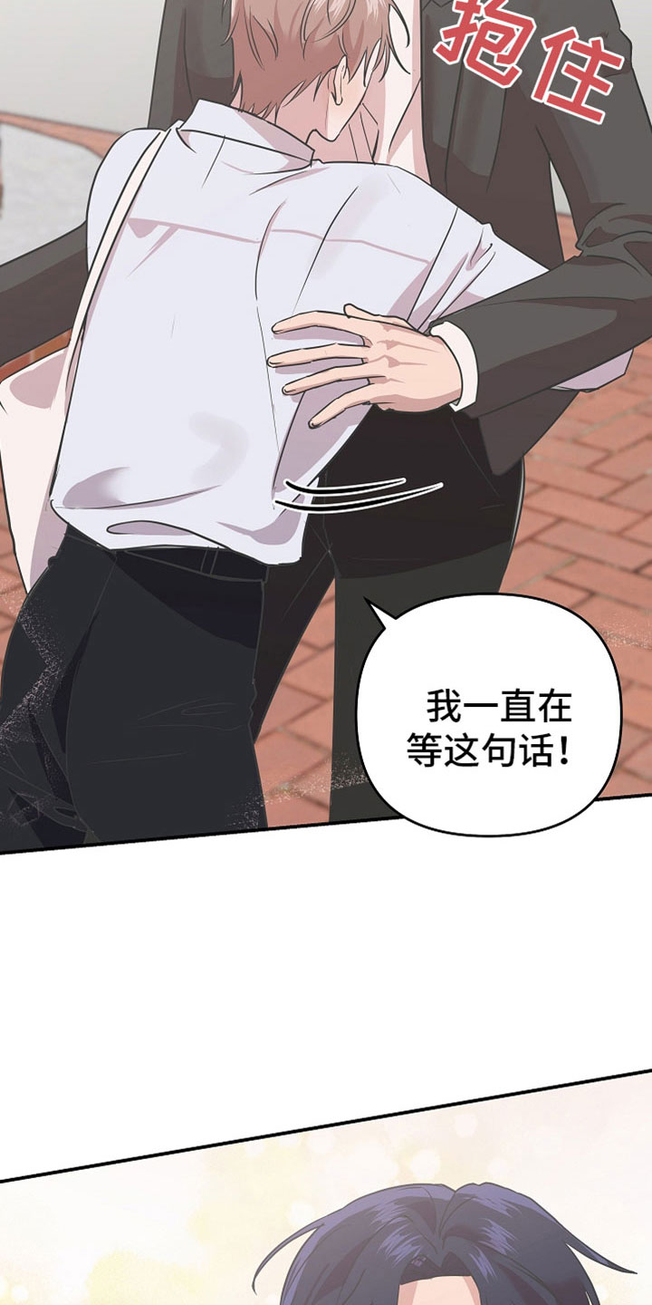 第39话16