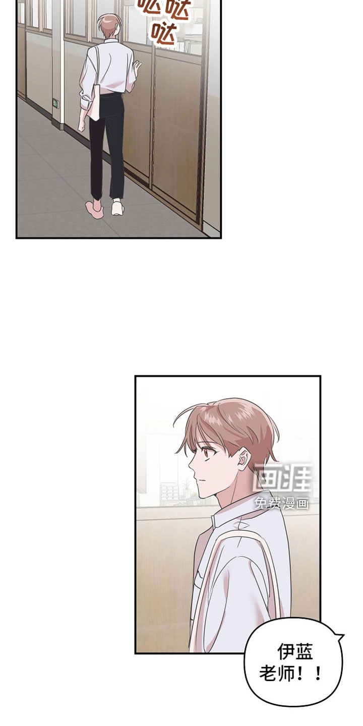 第39话5