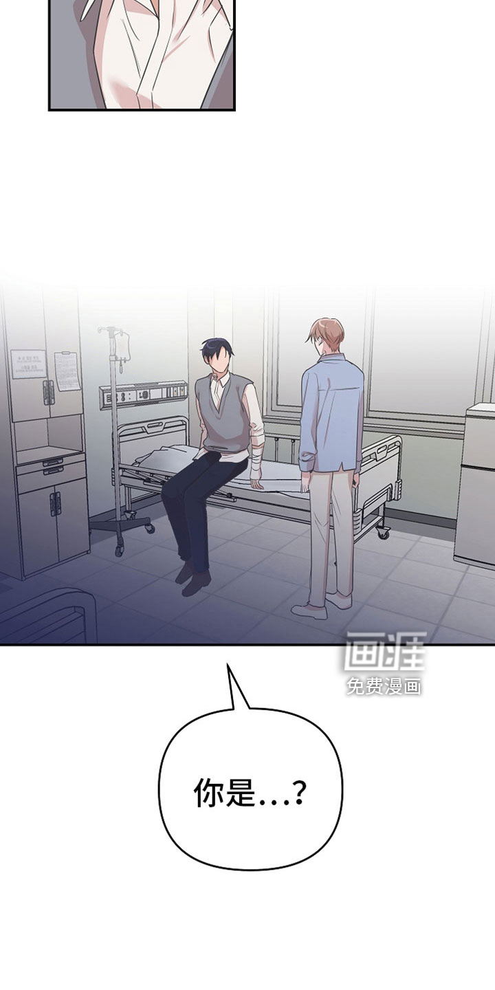 第38话1