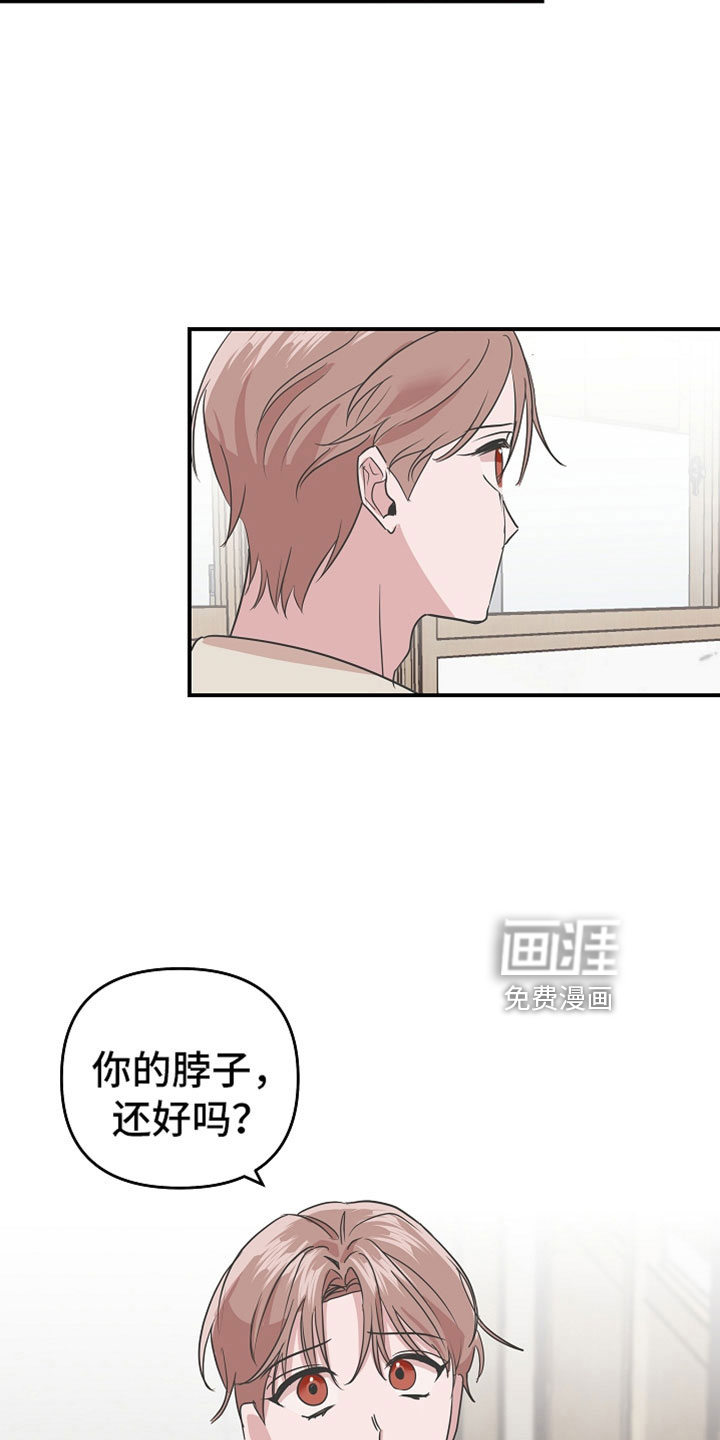 第38话13