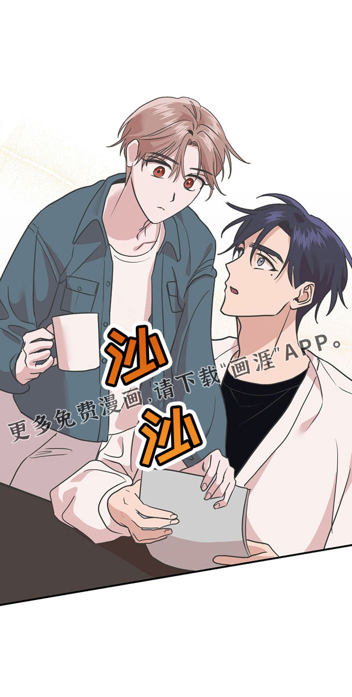 第38话19