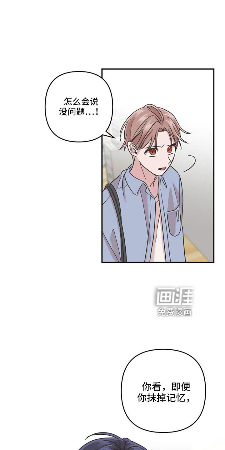 第37话0