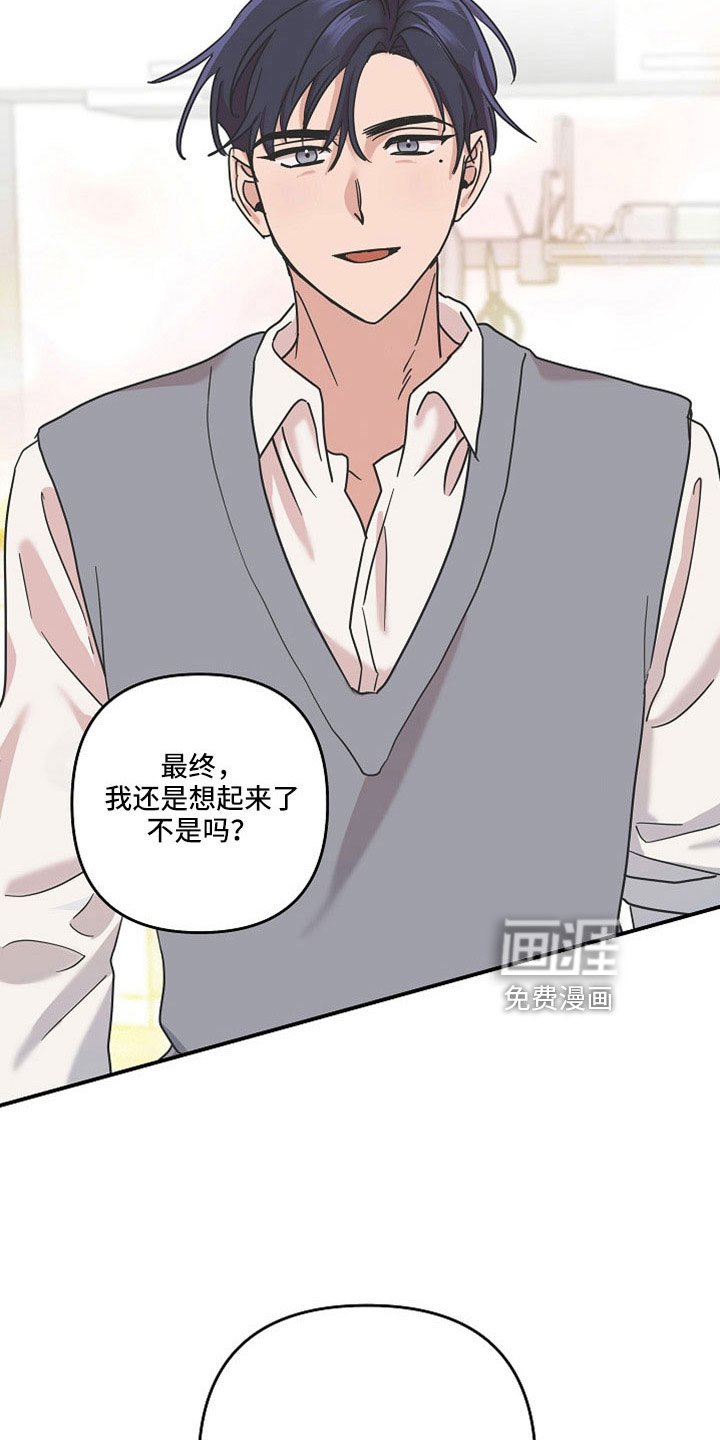 第37话1