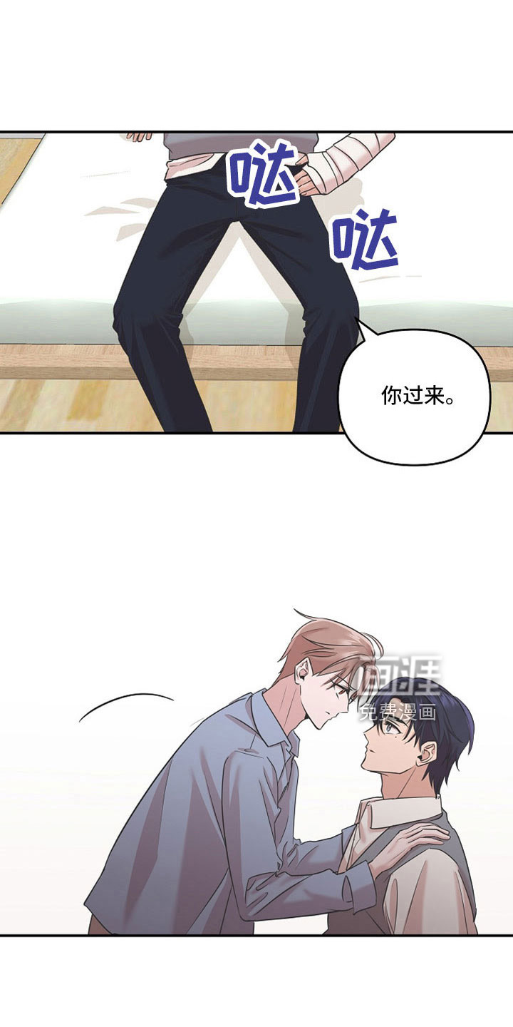 第37话10