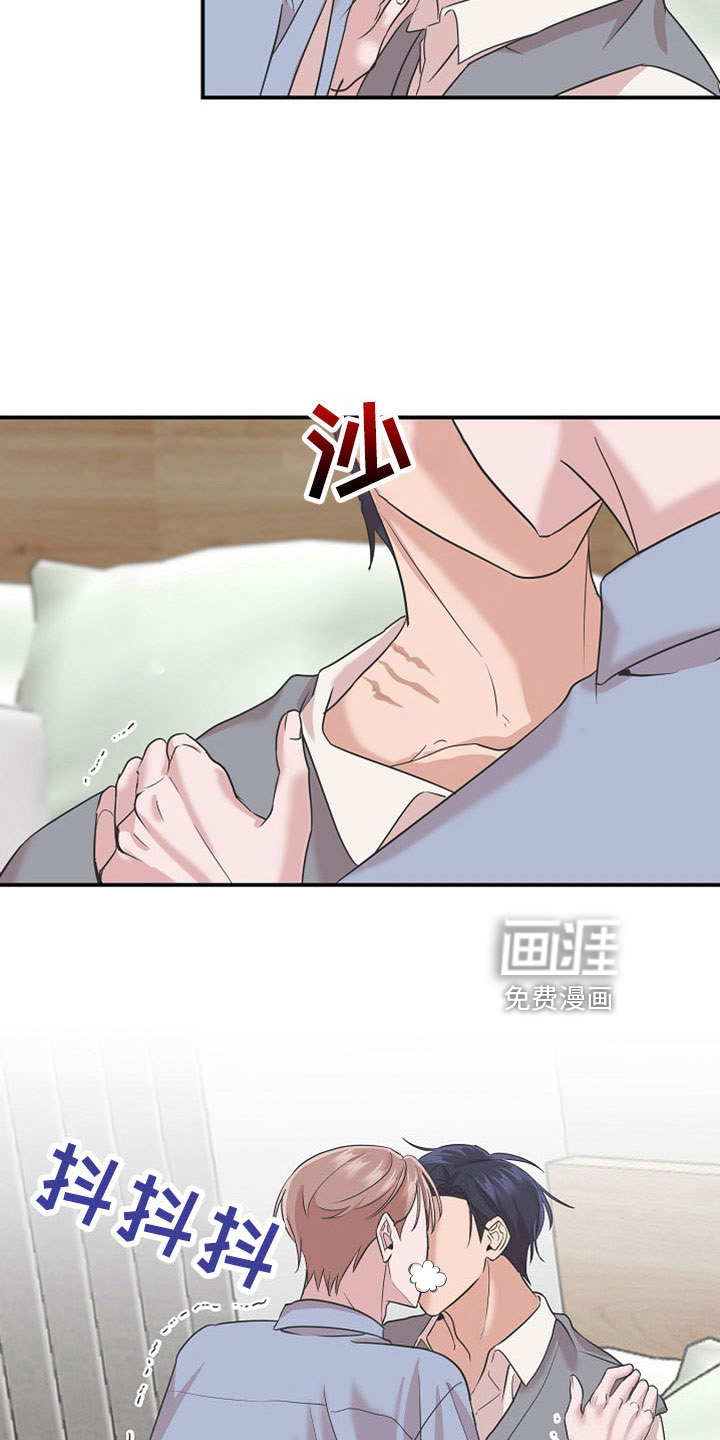 第37话12