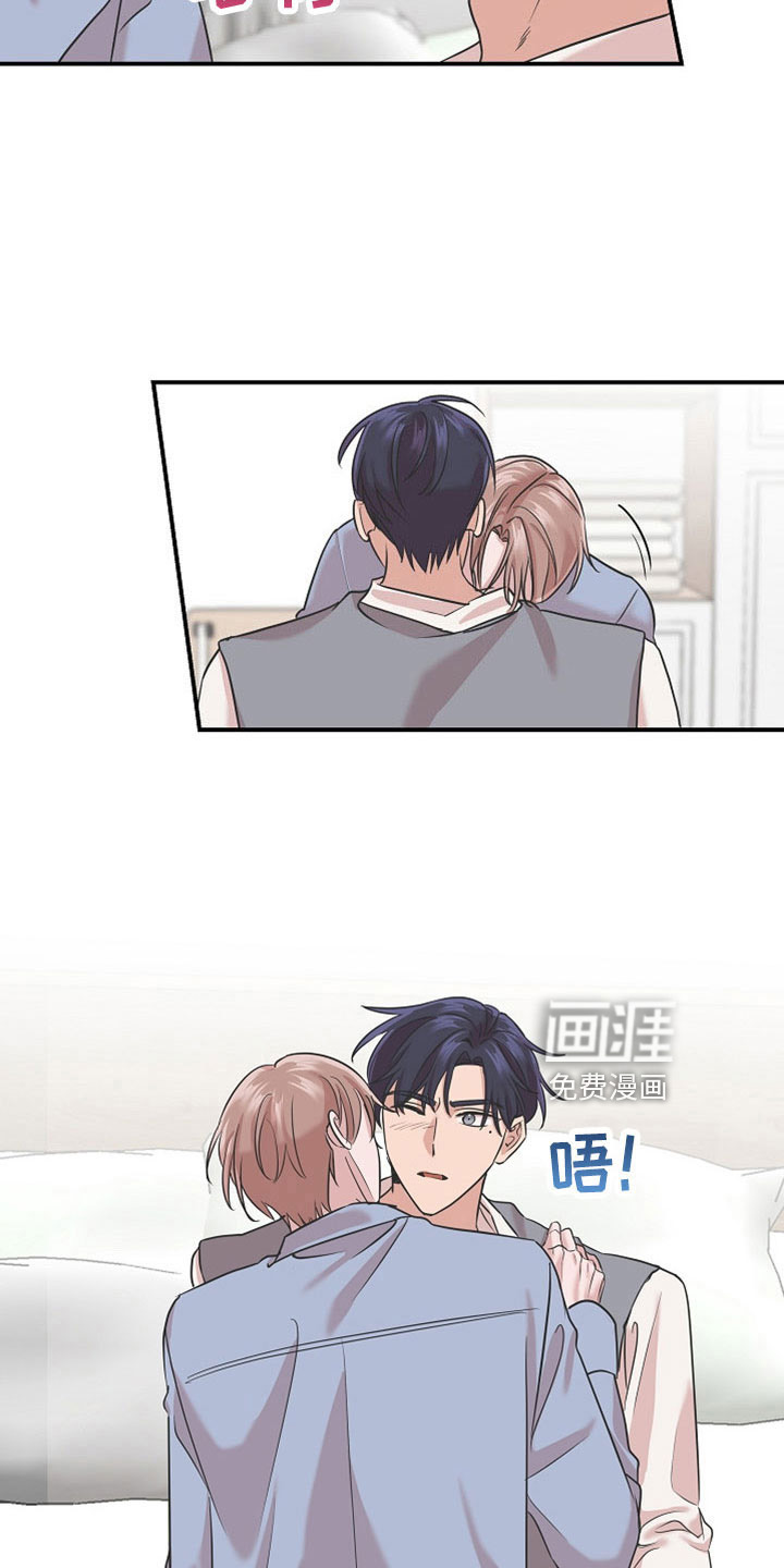 第37话14