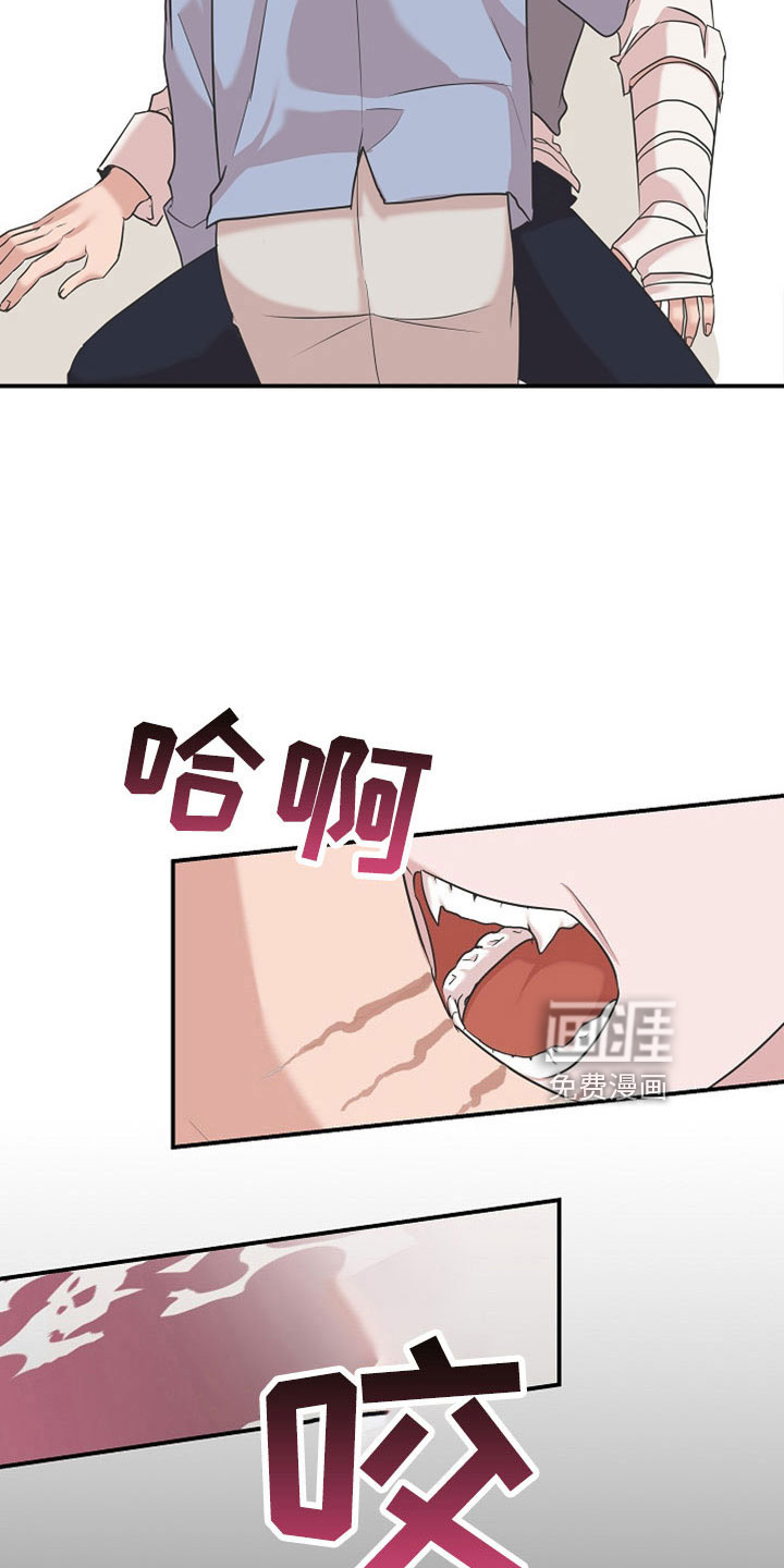 第37话15