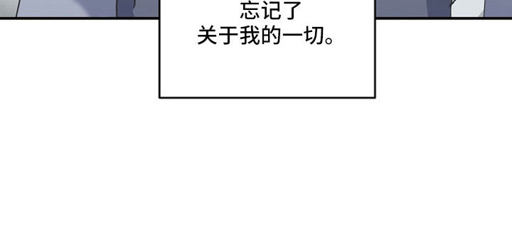 第37话18