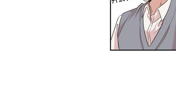 第37话9