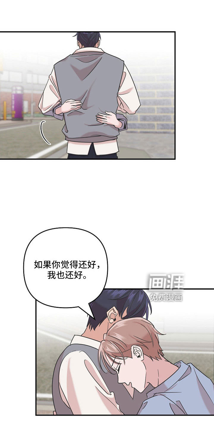 第36话1