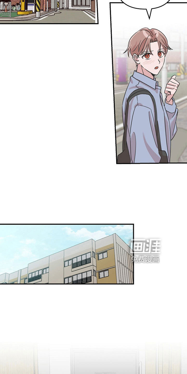第36话11