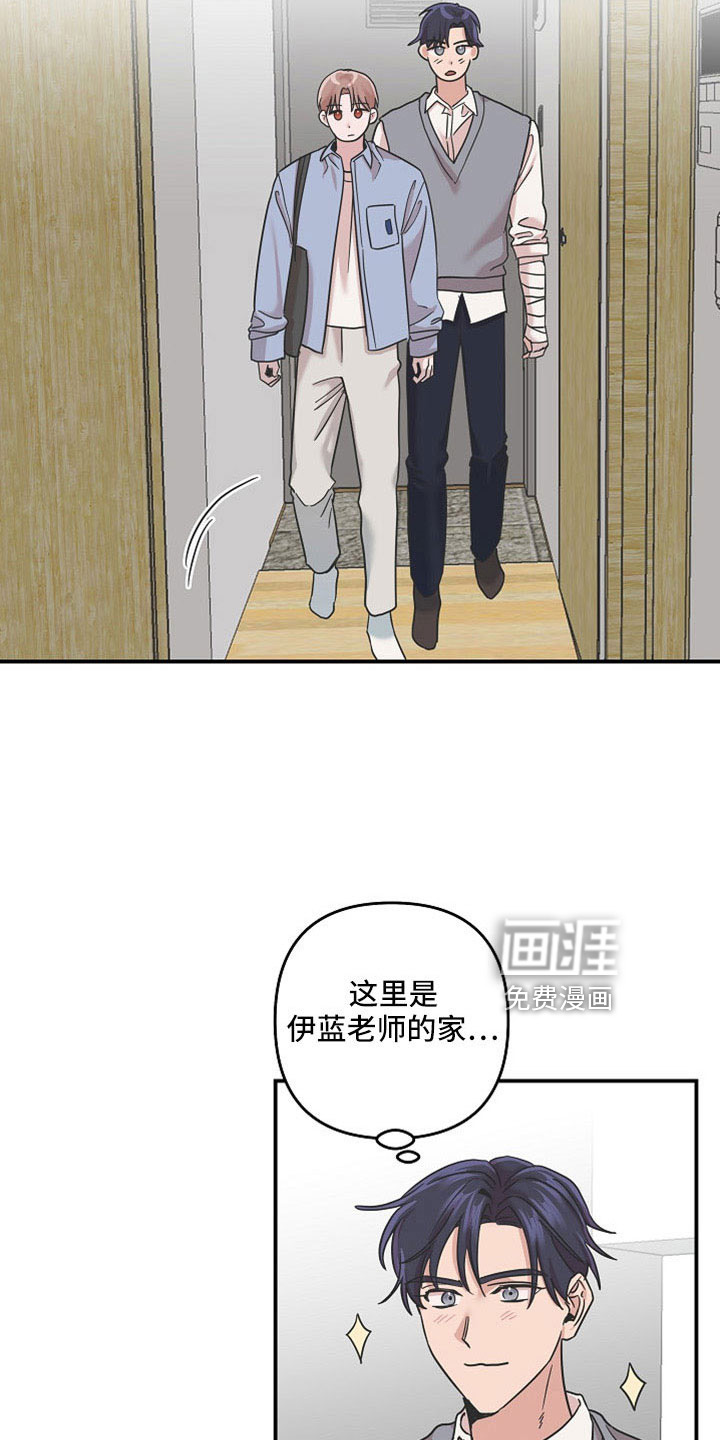 第36话12