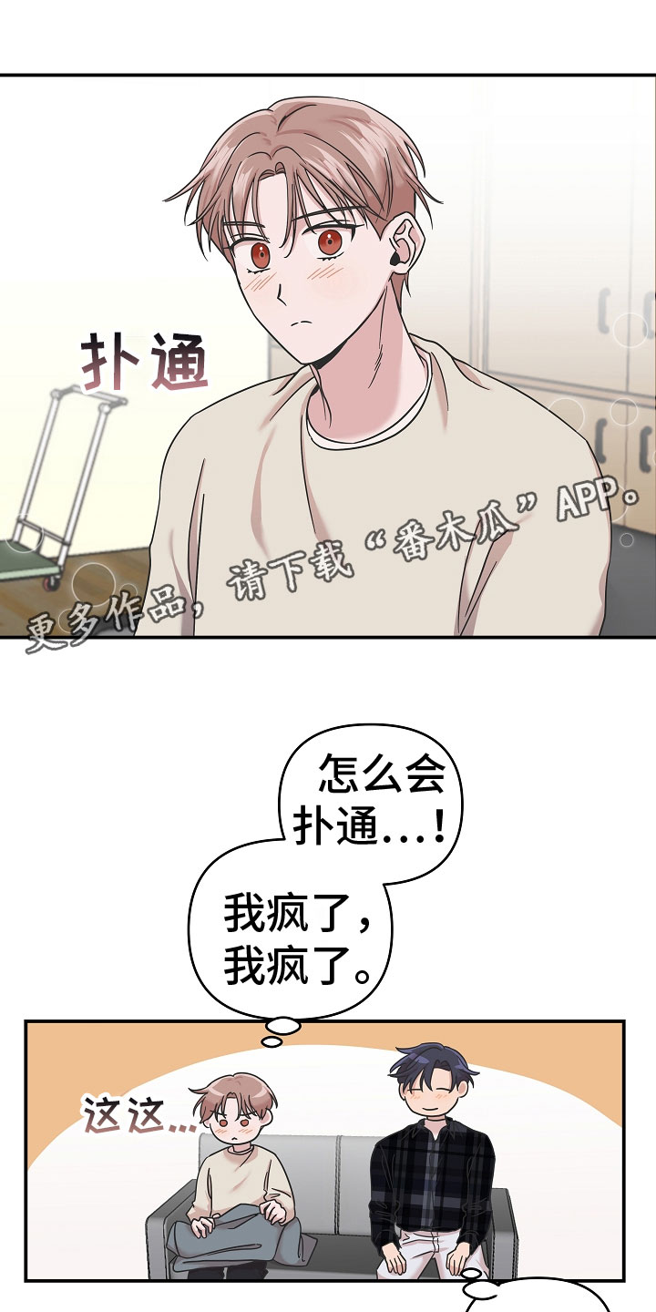 第35话0